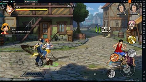 手机发烫卡顿?《航海王壮志雄心》高效解决攻略! 2