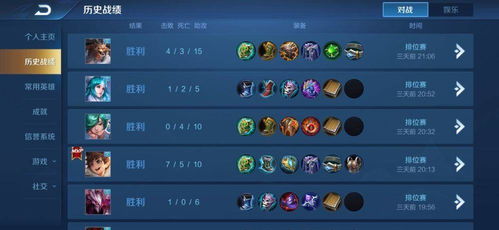 《纳萨力克之王》:全面掌握阵容克制策略,制胜关键一览! 1