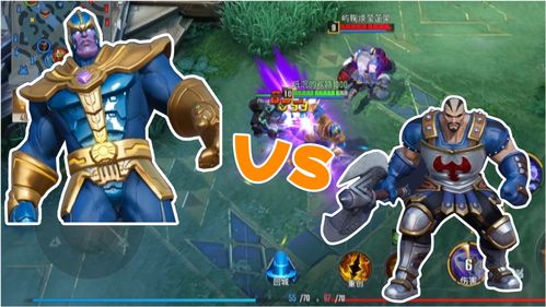 漫威超级战争：掌握灭霸玩法，称霸战场秘籍 3