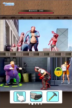 僵尸生存大闯关 1