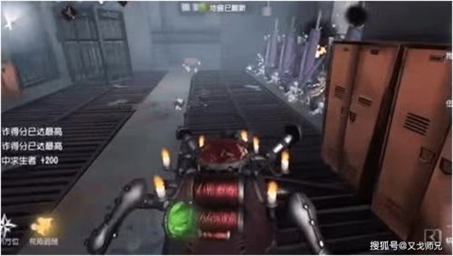 如何触发《第五人格》地下室新剧情? 2