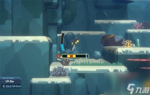 《潜水员戴夫》中如何操作物品出售？ 3