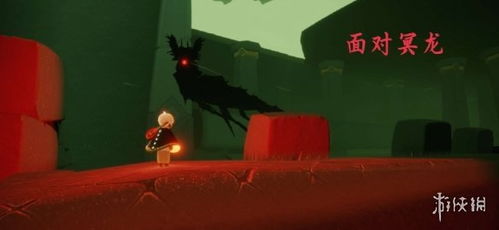 霞谷先祖回忆重温任务位置指南 3