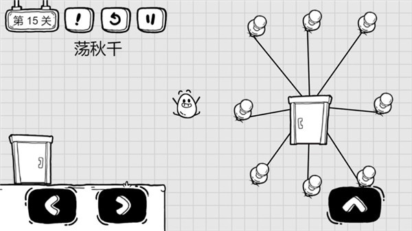 茶叶蛋大冒险免广告 截图4