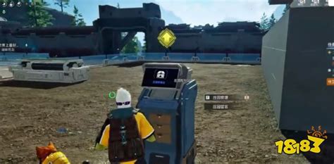 《如何在《星球重启》中实现同居？必备条件一览》 3