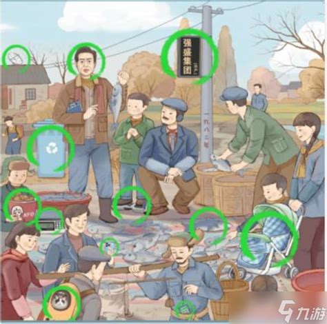 《超级对决比拼》如何找8个狼通关? 5