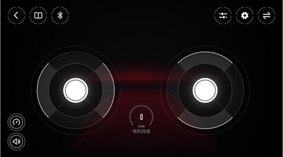 积木机器人app手机版 截图3