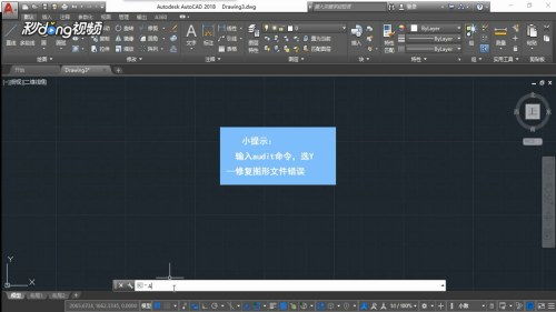《轻松掌握《幕布》的复制粘贴技巧》 1