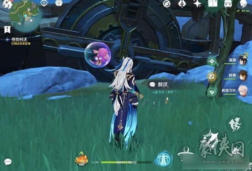 《《原神》玩家必看！如何高效完成寻找科沃任务攻略？》 1