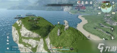 《逆水寒手游》：揭秘丹枫别院的获取秘籍 1