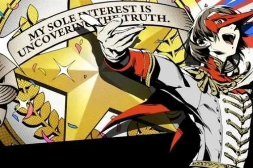 《女神异闻录5R》考试全攻略：问题答案一网打尽！ 1