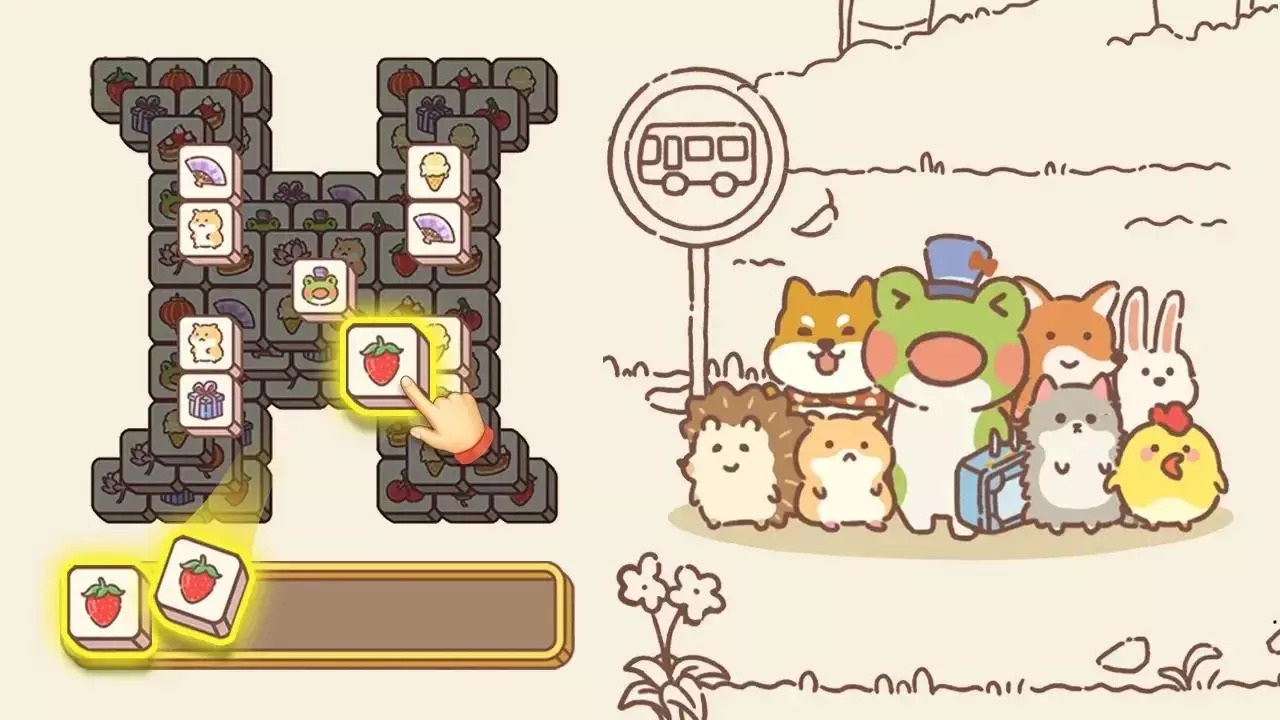 收拾我的行李箱 截图2