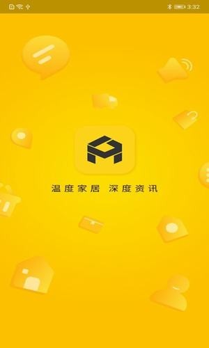 众装 截图3