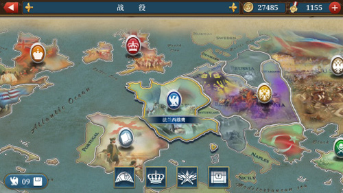 欧陆战争6手机版 截图3
