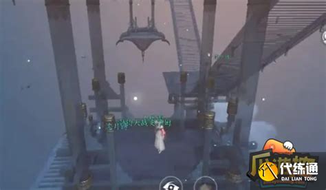 揭秘《逆水寒手游》12个绝密宝箱藏点,一探究竟! 1