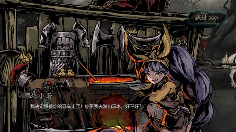 影之刃3怎样召唤金刚及获取金刚所需材料种类? 1