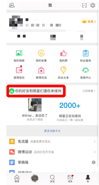 ?????添??绿洲主页-???添??绿洲主页???? 5