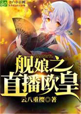 《悠星大陆》灵墟秘境:全面解析高效打法攻略 1