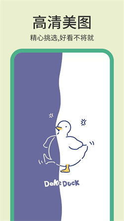 photopea图片编辑软件 截图3