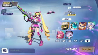 《英雄冒险团》:高效利用碎片时间,日常挂机攻略指南 2