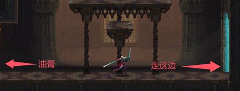 《《神之亵渎》玩家必看!如何在无言图书馆高效收集,全流程攻略大揭秘?》 2