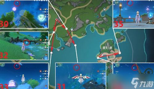 《《原神》玩家必看！如何高效收集莫尔泰区水神瞳？全攻略在此！》 1