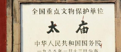 《荣誉打工人》:尊享荣耀的购买渠道 2