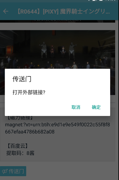 ?梦御??????? ????