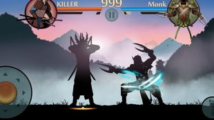 《暗影格斗2》中获取泰坦之刀的方法