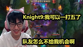 问答式标题:《《看你怎么秀》太难了?你没K通关?快来查收这份攻略!》 1