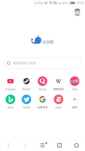 ???鲸???软 ????