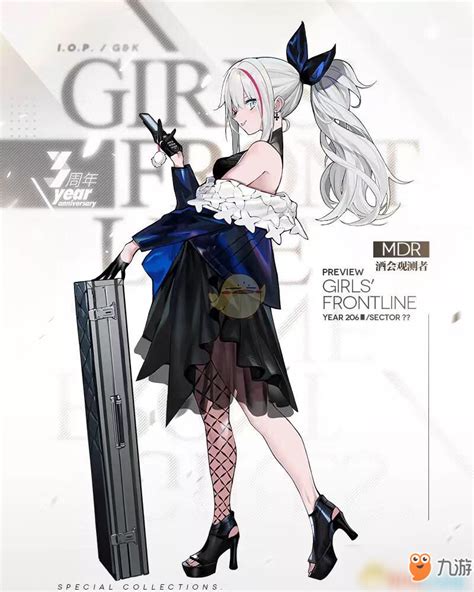 《《少女前线》玩家必看:疾行者芭菲皮肤全揭秘,你心动了吗?》 2