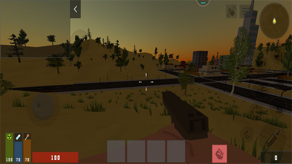 末日最后幸存者 1