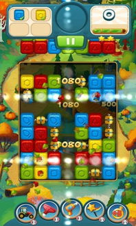 《〈文字大师〉怀旧游戏机全通关秘籍》 1