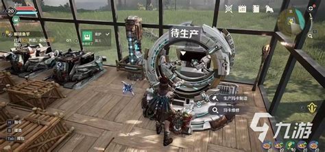 《荒野起源》：热血激战，深度解析PVP模式 3