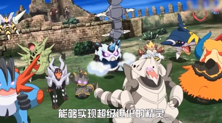 闪光宝可梦版 截图2