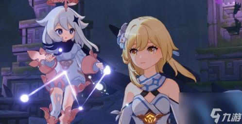 《原神》苍流踏花活动什么时候开始? 2