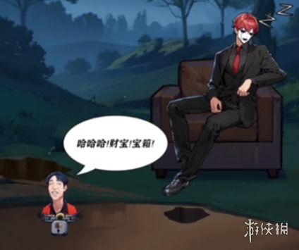 《隐秘档案》麻袋女关卡详尽通关指南 1