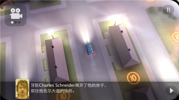 拒绝上班游戏2026 截图5