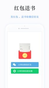 静雅思听 1