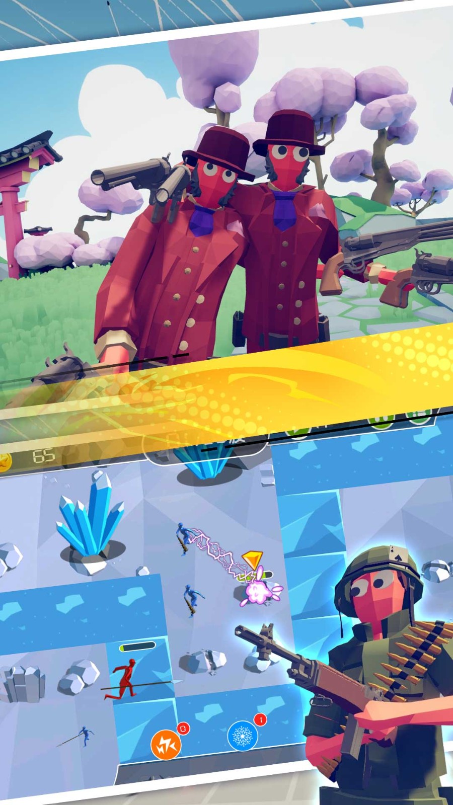 银河战场守护卫士 1