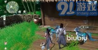 《《燕云十六声》逃课流攻略：速通煞地神技巧解析》 2