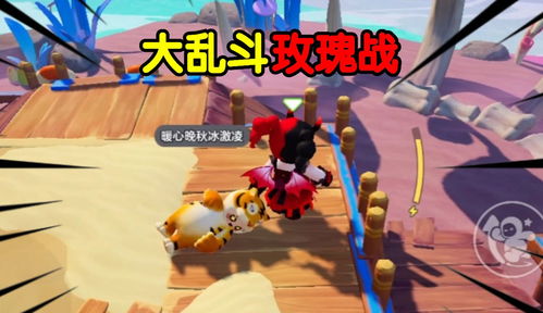 《元梦之星》：暗夜玫瑰高效获取指南 2