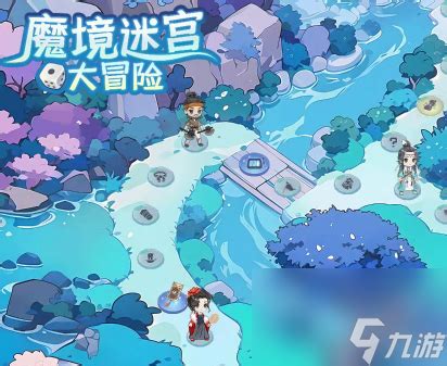 《魔境迷宫:反爆流阵容搭配策略指南》 4