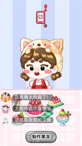 ASMR解压合集 截图2