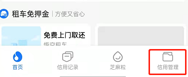 ??????麻信?积????麻??????????? 3