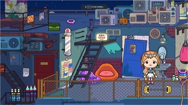 米加小镇公寓完整版 截图3