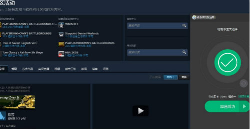 steam???????????steam??????????? 3