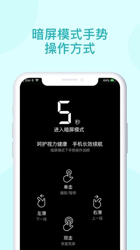 青葫芦读书app 截图3