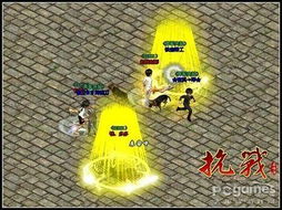 《超级对决：高效赶火车通关秘籍》 1